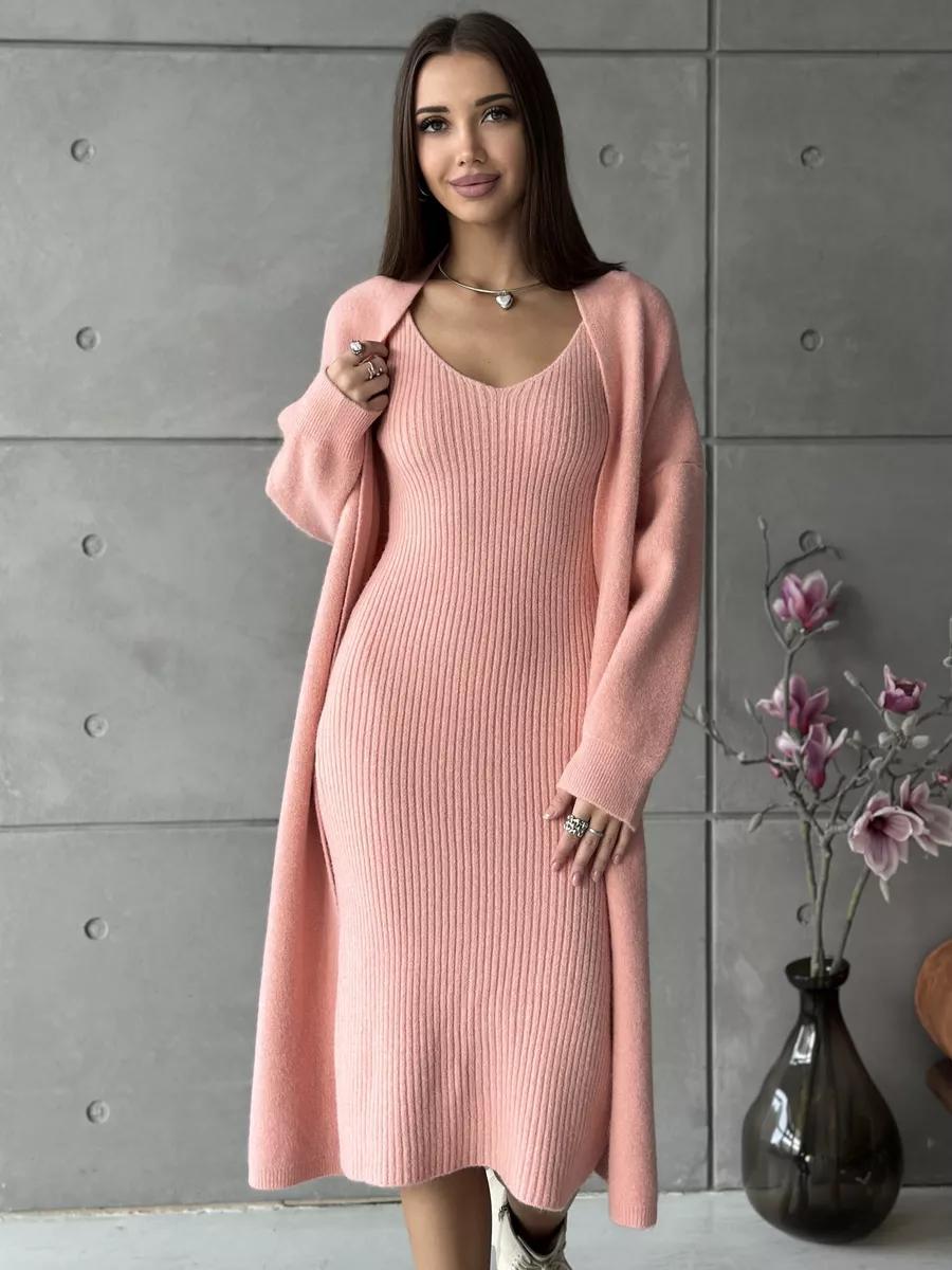 Elegante Maxi Jurk met Warme Cardigan